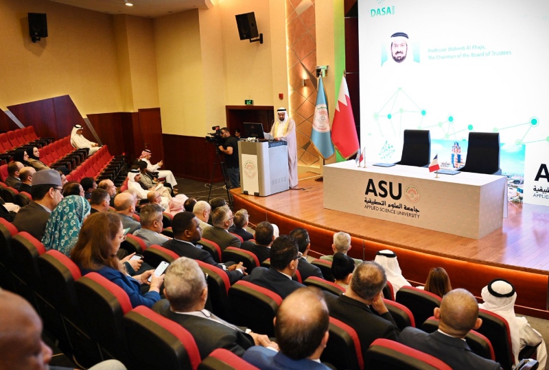ASU launches International Conference on DASA 2025 with wide global participation, research collaboration from 49 countries